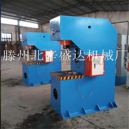 滕州盛达sd42 100t单臂液压机图片,滕州盛达sd42 100t单臂液压机高清图片 滕州市北辛盛达机械厂,