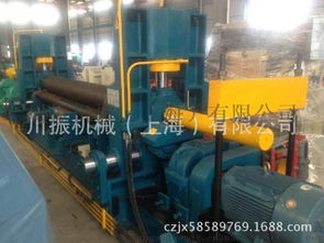 上海厂家专业生产w11s 12x3000数控液压上辊万能卷板机 上海 产品图片,上海厂家专业生产w11s 12x3000数控液压上辊万能卷板机 上海 产品高清图片 川振机械 上海
