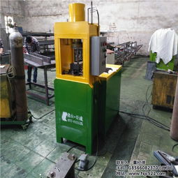 佛山市禅城区炬成五金加工厂 专业液压机械解决方案供应商