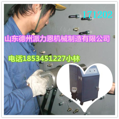 河南荥阳环槽铆钉机工作原理_液压机械栏目_