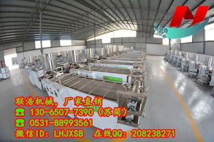 吕梁全自动豆腐皮机价格及厂家信息解析