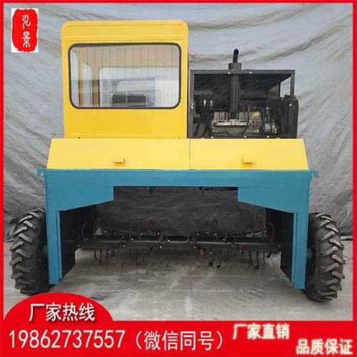 单人操作轮式翻抛机与粪便发酵设备全解析 液压机械助力高效有机肥生产