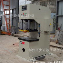 食品液压机械 选购、批发与厂家指南