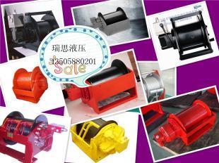 供应S系列液压绞车卷扬 高效能动力解决方案，助力工业设备升级